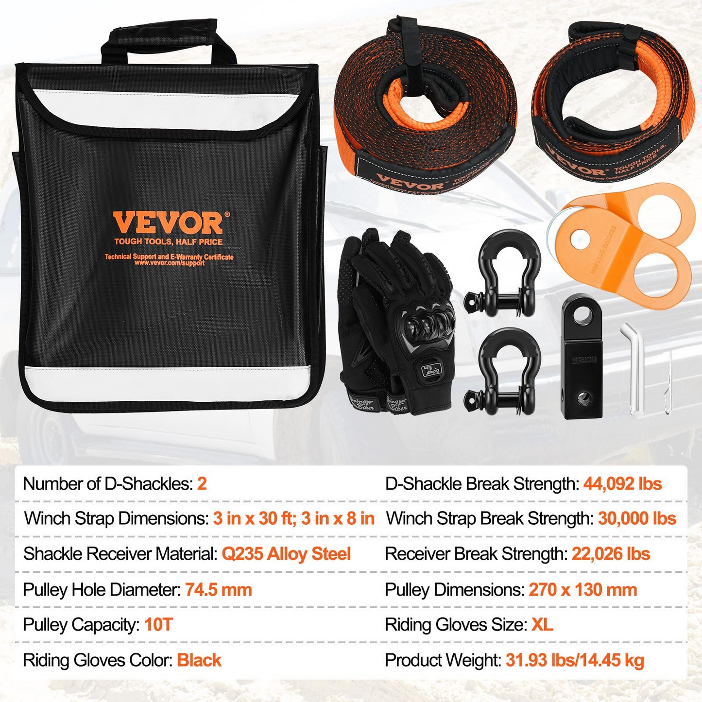 VEVOR Off-Road Recovery Kit, 3" x 30', Heavy Duty Winch Recovery Kit with 30000 lbs Tow Straps, 44092 lbs D-Ring Shackles, Shackle Receiver, Snatch Block Pulley, Gloves, Storage Bag for ATV Jeep Truck