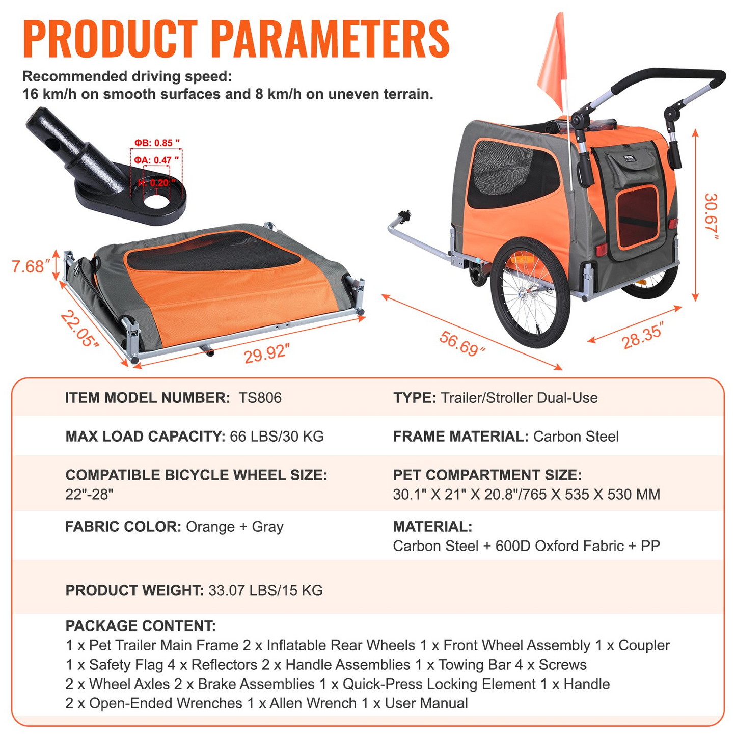77107687