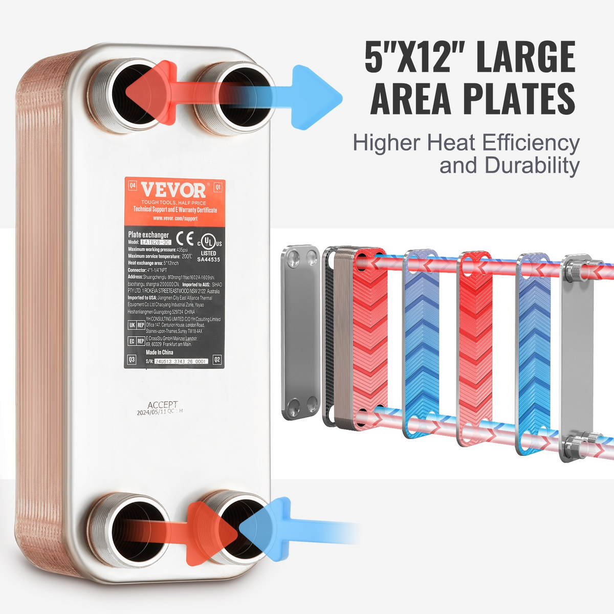 83263775