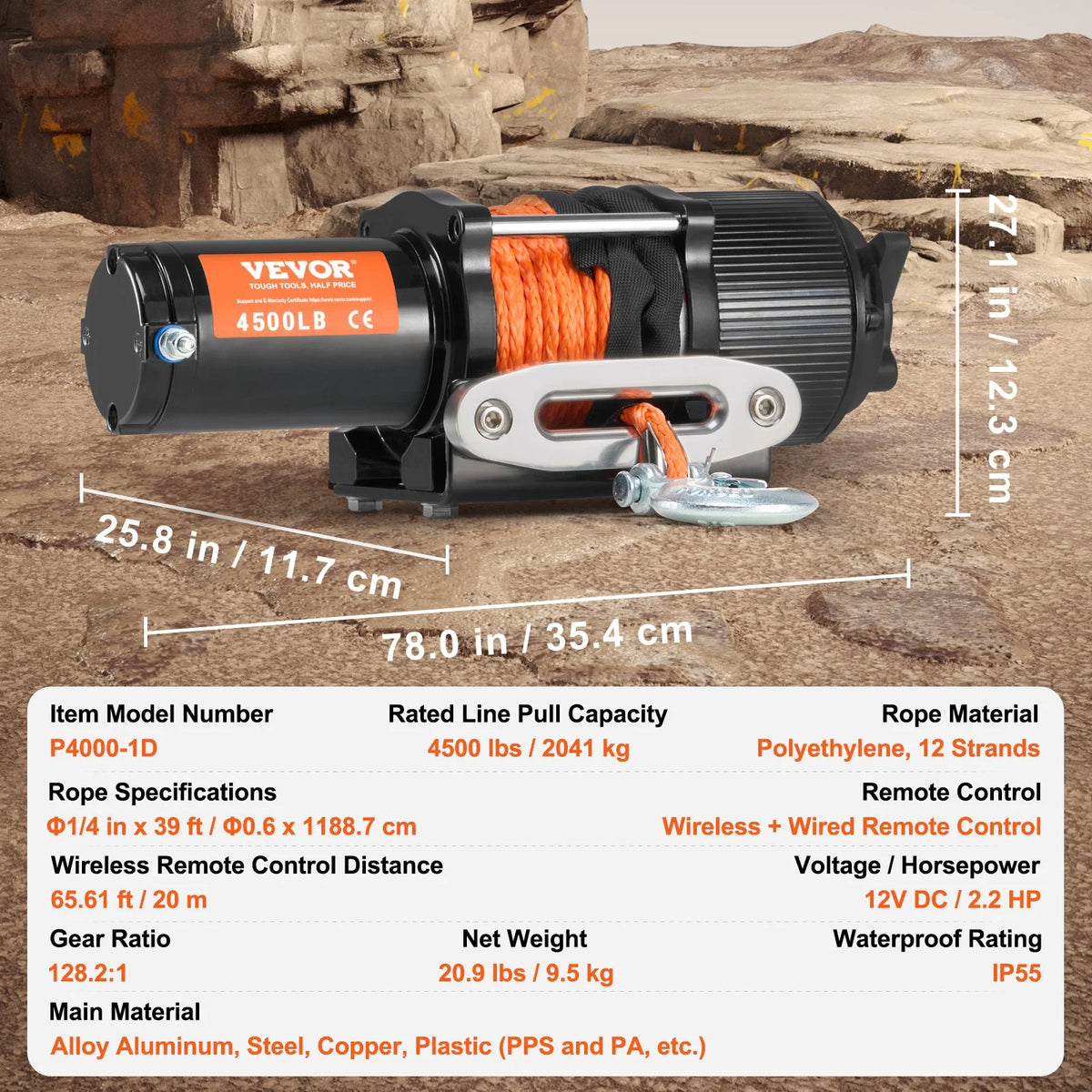 VEVOR Electric Winch, 4500 lb Line Pull Capacity, 12V DC ATV/UTV Winch with Φ1/4 in x 39 ft 12 Strands - view 6
