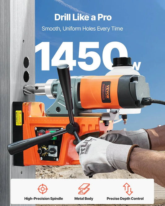 Magnetic Drill 1450W 12500N Portable Mag Drill Press 800RPM - view 1